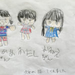 staff08-about-image02