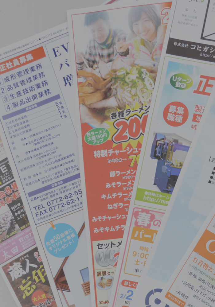 TOP画像